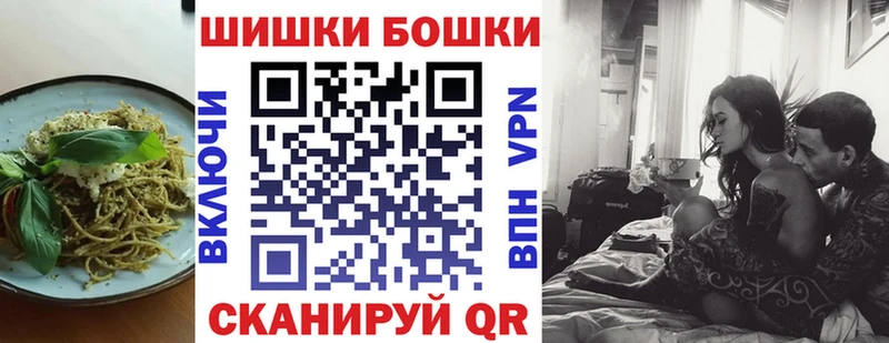 Еда ТГК марихуана  сколько стоит  MEGA ТОР  Новый Уренгой 