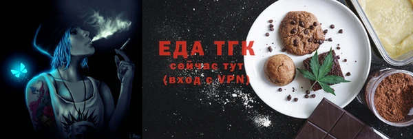 кокаин премиум Дмитров