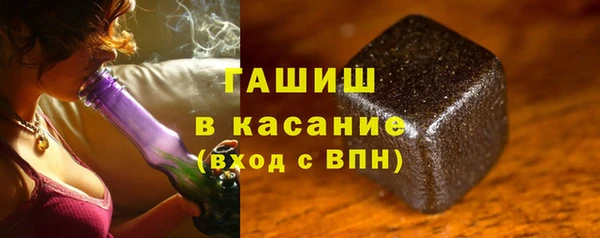 кокаин премиум Дмитров