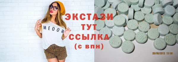 кокаин премиум Дмитров