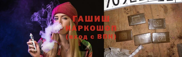 винт Дмитриев