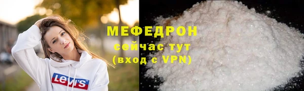 винт Дмитриев