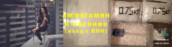 2c-b Дмитровск