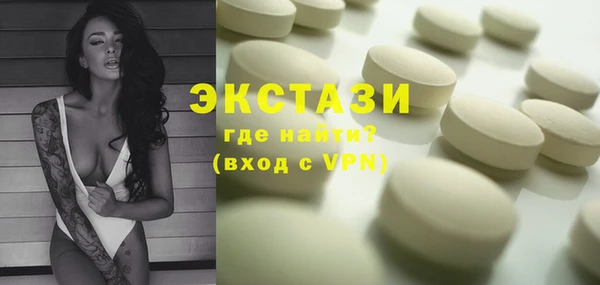 винт Дмитриев