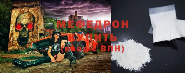2c-b Дмитровск