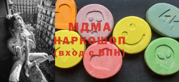 винт Дмитриев