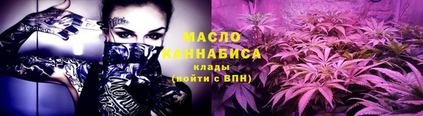 кокаин премиум Дмитров