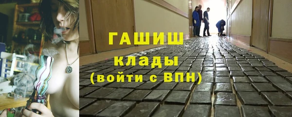винт Дмитриев
