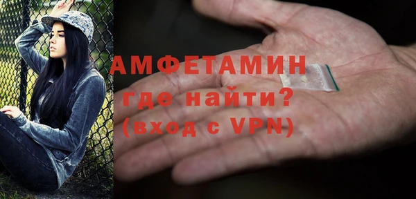 кокаин премиум Дмитров